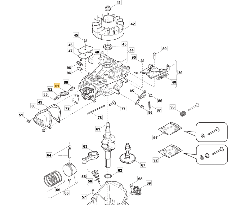 Mountfield RV150 Rocker Valve Fits SV150 V35 118550687/0 Genuine Replacement - Outdoor Spares